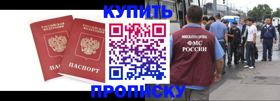 форма 3 в Уварово